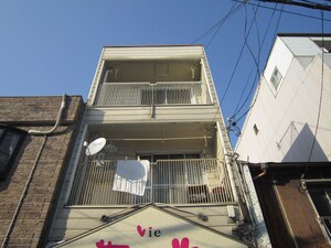 高岡ビル