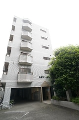 丸坂マンション