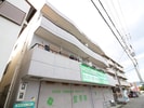 荒西マンションの外観