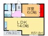 サンロイヤルマンション 1LDKの間取り