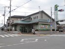 三井住友銀行(銀行)まで121m レディースマンションファーム