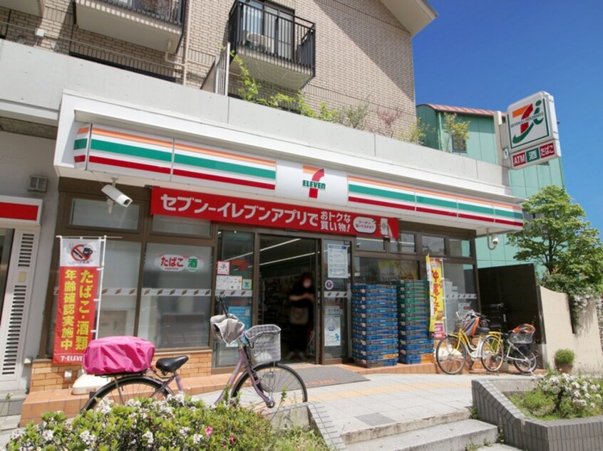 セブンイレブン豊中曽根東店(コンビニ)まで400m 曽根グリーンハイツ