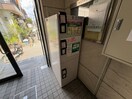 建物設備 アイパレス