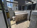 建物設備 アイパレス