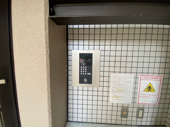 エントランス部分 Ｈｅｉｍ近衛