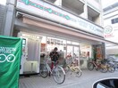 100円ローソン(100均)まで550m Ｈｅｉｍ近衛