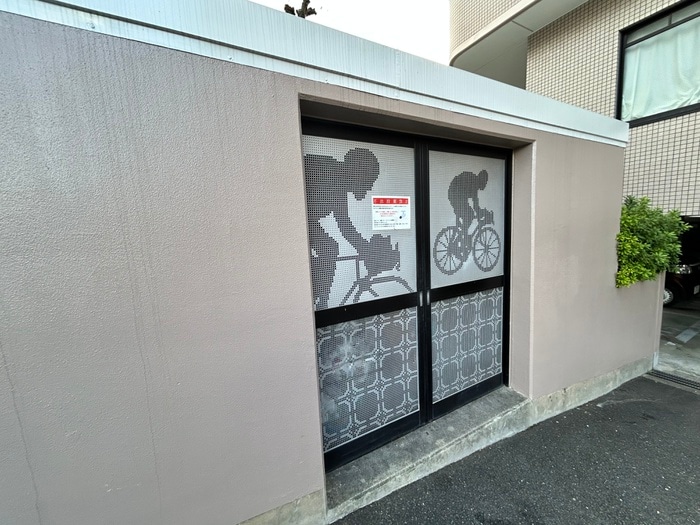 建物設備 サニーライフ緑地