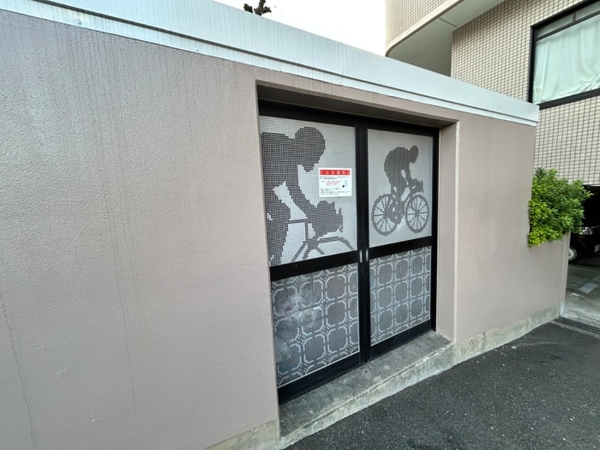 建物設備 サニーライフ緑地