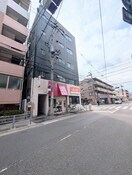 周辺環境 キレマンション