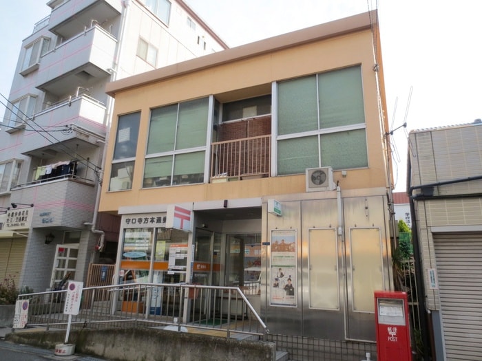 寺方郵便局(郵便局)まで548m ダイジェストハイツ