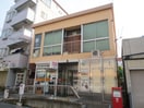 寺方郵便局(郵便局)まで548m ダイジェストハイツ