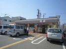 セブンイレブン(コンビニ)まで372m ダイジェストハイツ