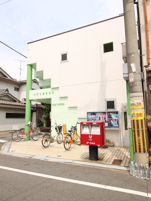 田島郵便局(郵便局)まで133m MJハイツ田島