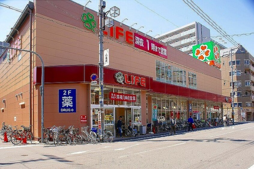 LIFE(スーパー)まで550m グランカーサ難波元町