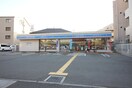 ローソン(コンビニ)まで182m グランツあびこ