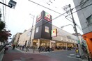 イズミヤ(スーパー)まで241m グランツあびこ