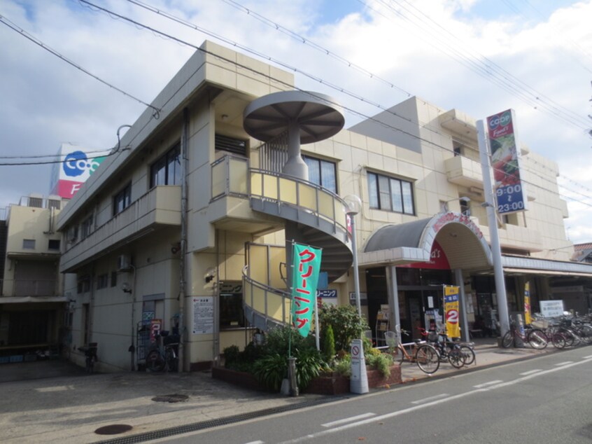 コープ(スーパー)まで750m メゾン鈴原