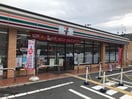 セブンイレブン(コンビニ)まで850m バッハ・ヴィラ
