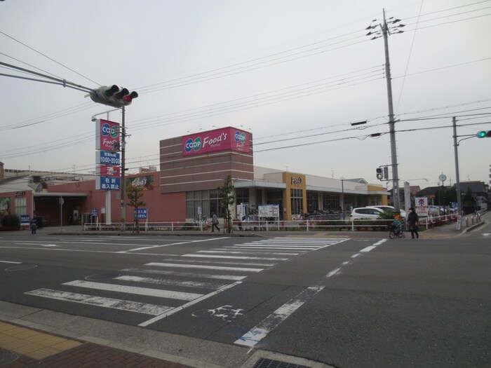 スーパー(スーパー)まで479m 友清ハイツ