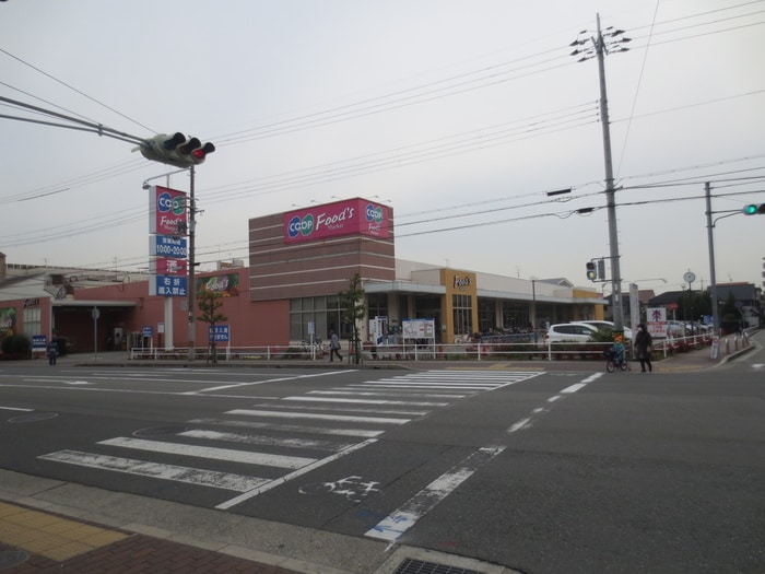 スーパー(スーパー)まで479m 友清ハイツ