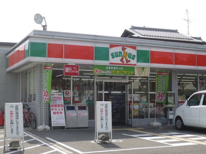 コンビニ(コンビニ)まで719m 友清ハイツ
