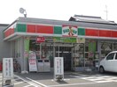 コンビニ(コンビニ)まで719m 友清ハイツ
