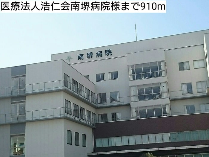 周辺環境 ストラーダ　ブリランテ