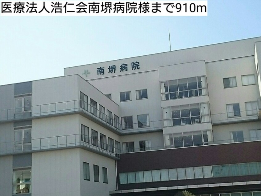 周辺環境 ストラーダ　ブリランテ