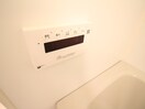 バス／シャワールーム等 グリ－ンヒル下鴨本通