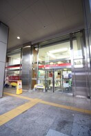 三菱東京UFJ銀行堺東支店(銀行)まで700m フジパレス南田出井