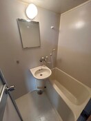 バス／シャワールーム等 ハイツあすは