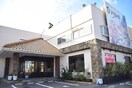 ひより珈琲　泉佐野店(カフェ)まで1400m 中アパ－ト