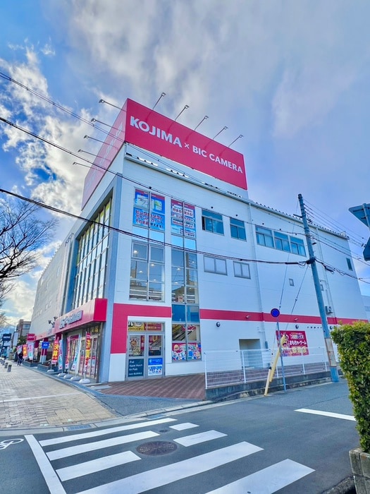 コジマ×ビックカメラ 尼崎店(電気量販店/ホームセンター)まで280m メインステージ武庫之荘