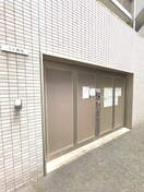 その他 グランルクレ新大阪