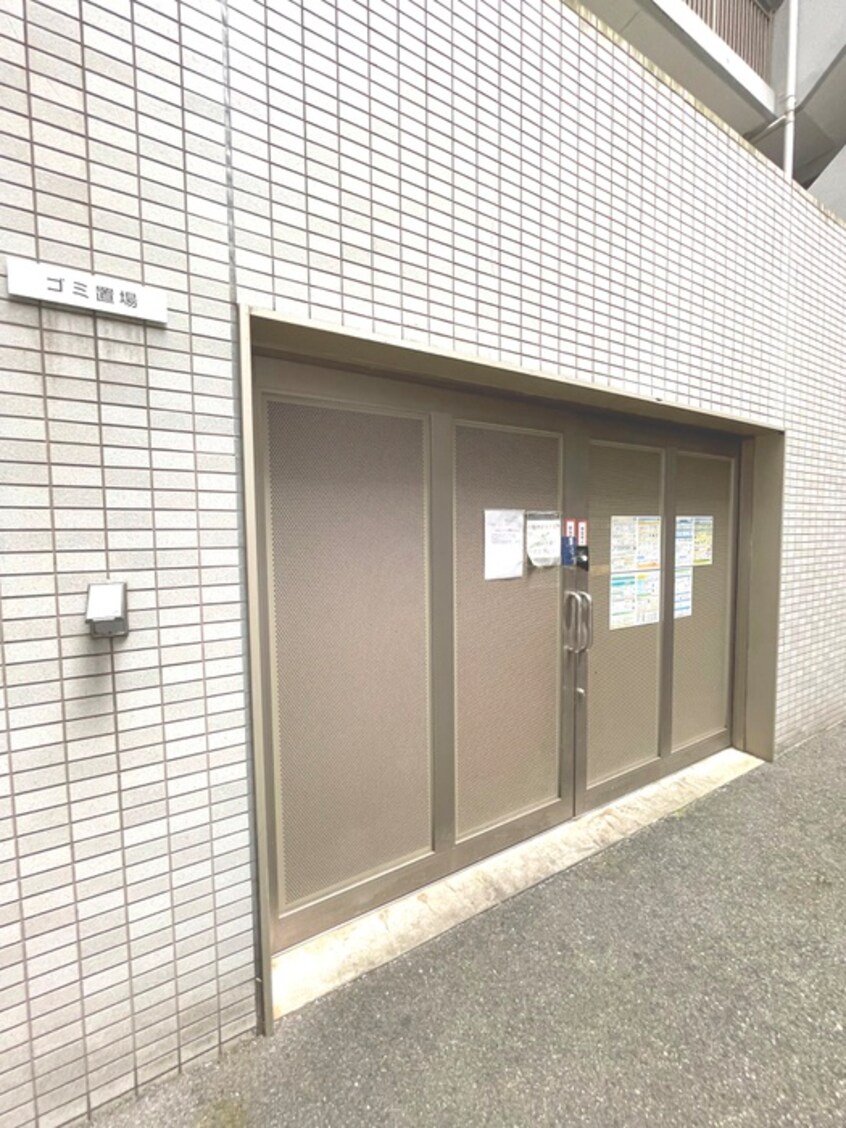 その他 グランルクレ新大阪