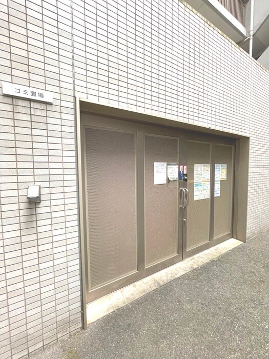 その他 グランルクレ新大阪