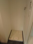 洗濯機置場 セノアタワー新大阪