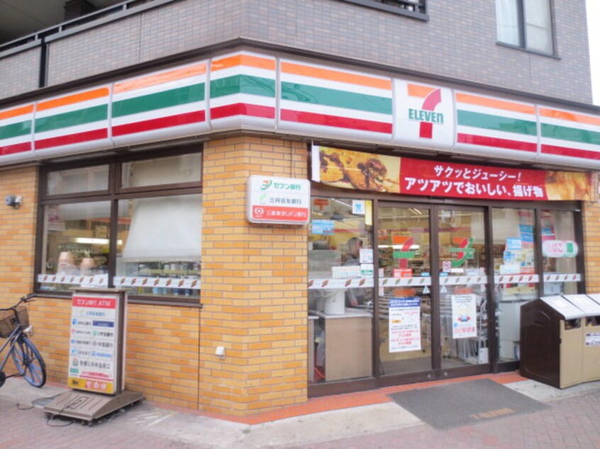 セブンイレブン明石朝霧店(コンビニ)まで1000m パレストルウィン