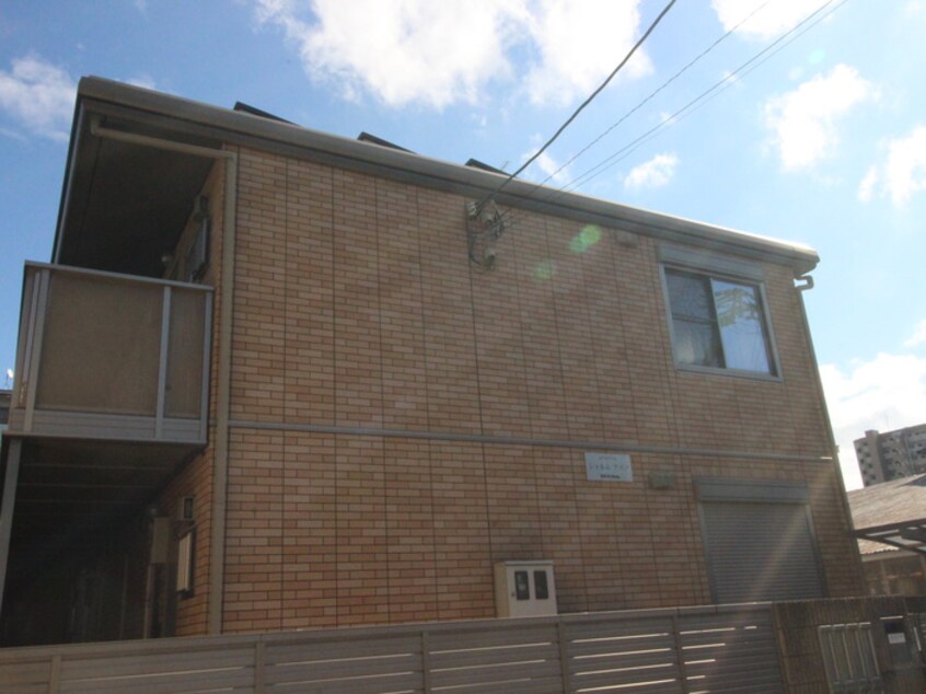 外観写真 シャルムアベノ