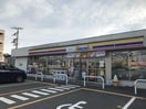 ミニストップ大萱店(コンビニ)まで240m ホワイトレーク大萱