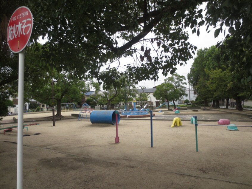 西難波公園(公園)まで80m 小寺マンション