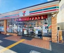セブン-イレブン 大阪横堤３丁目店(コンビニ)まで400m ヴィラナリ－鶴見