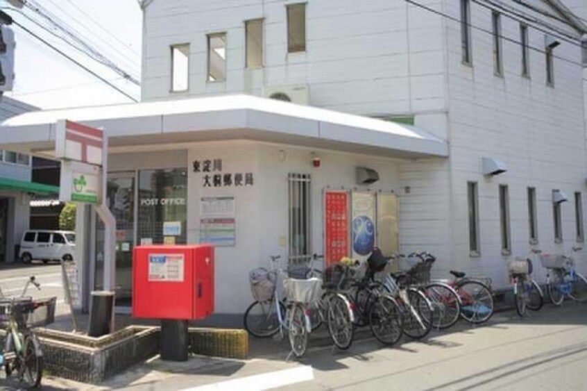 郵便局(郵便局)まで300m ｼｬﾄｰ金城
