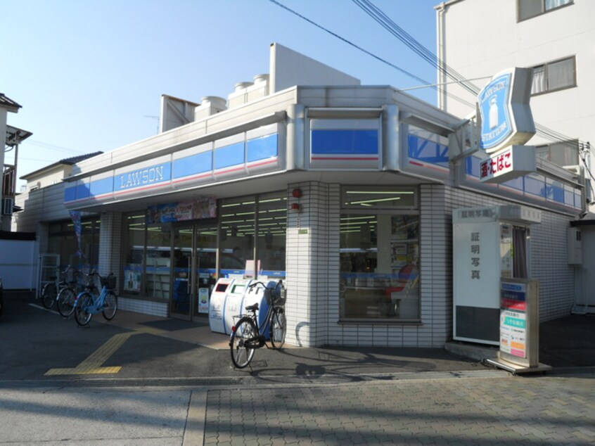ローソン(コンビニ)まで350m ｼｬﾄｰ金城
