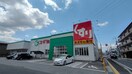 スギ薬局守山店(ドラッグストア)まで750m ニューパルティＢ棟