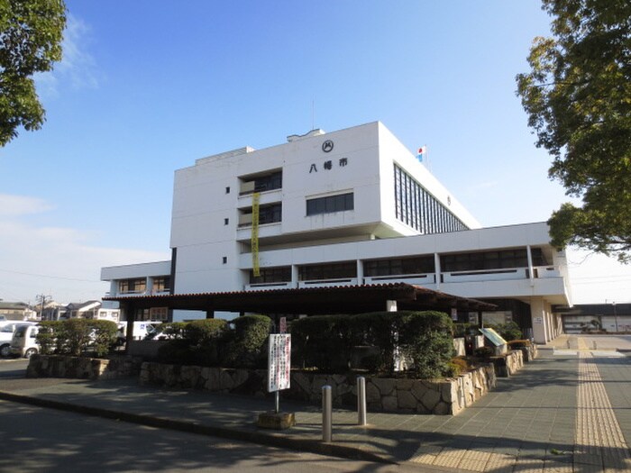 八幡市役所(役所)まで1400m 吉本ハイツ