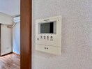 内観写真 ポプリ六甲