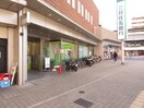 三井住友銀行(銀行)まで700m ポプリ六甲