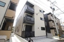 グラン　コスモの外観