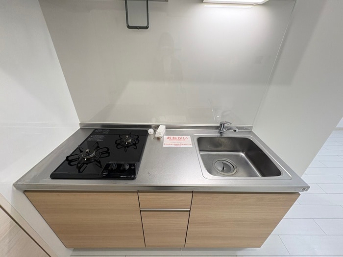 キッチン グラン　コスモ